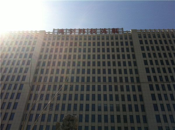 外墻保溫一體化板正面效果圖