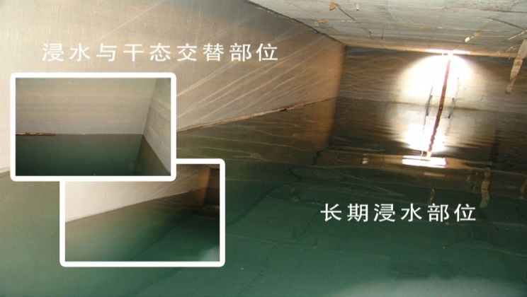 leac防水涂層耐水，耐堿能力強(qiáng)，可用于長期浸水