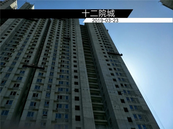 外墻裝飾裝修項目基層防水堵漏施工