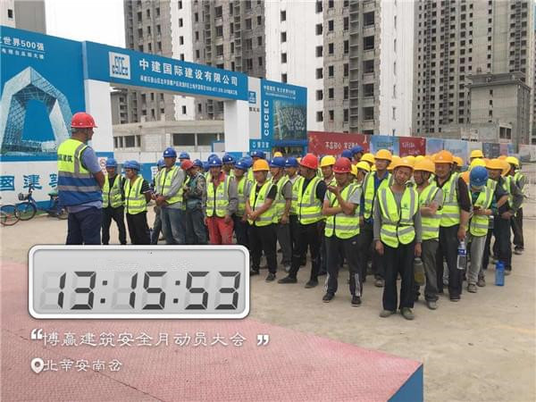 外墻巖棉保溫施工隊伍