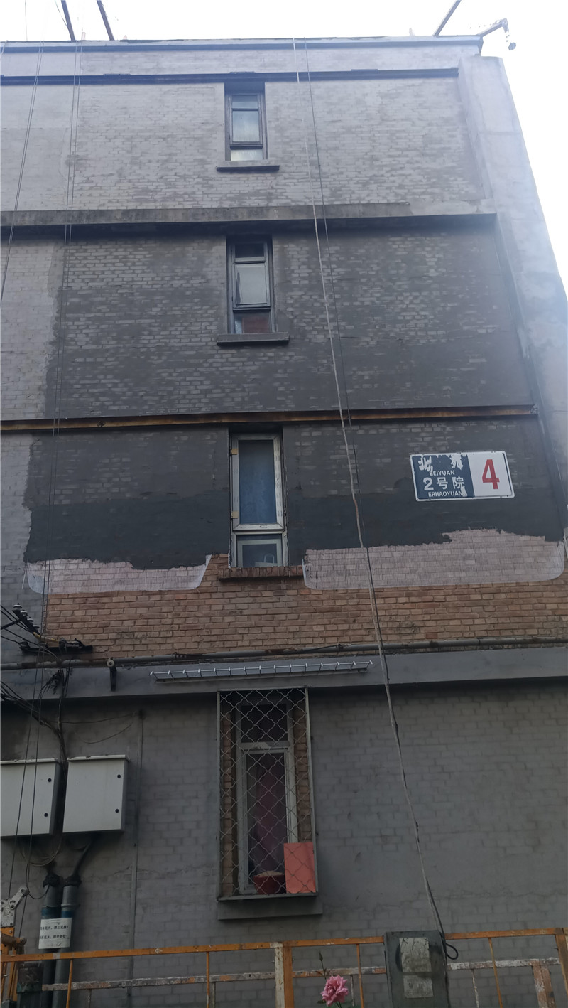 舊樓外墻翻新改造掛網抹灰