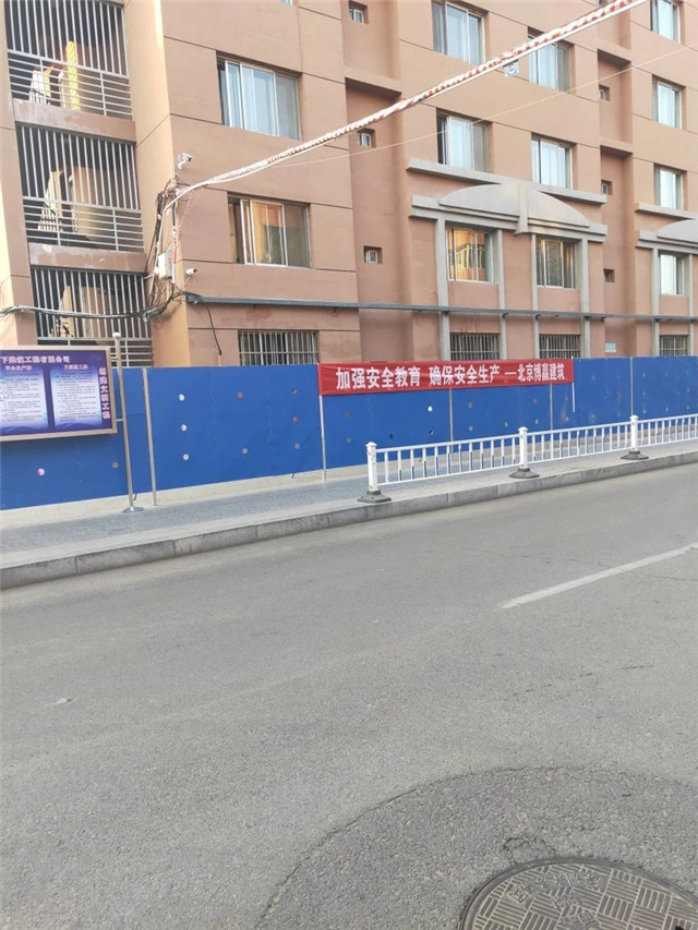 外墻防護圍擋