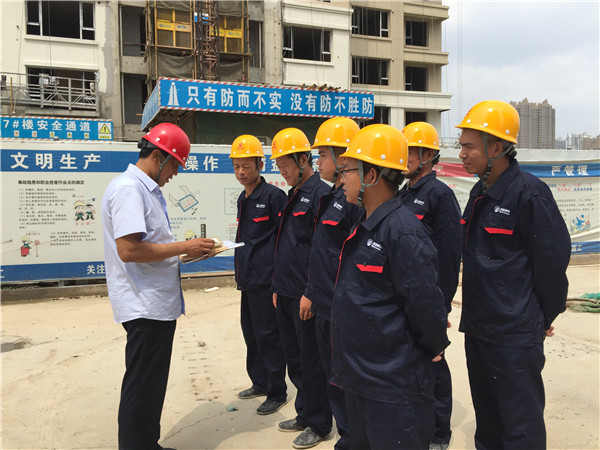 外墻保溫涂料公司電話